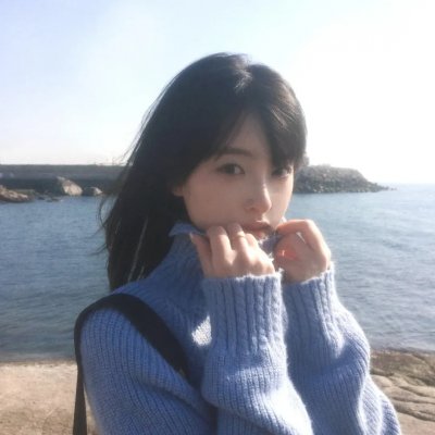 心里美
