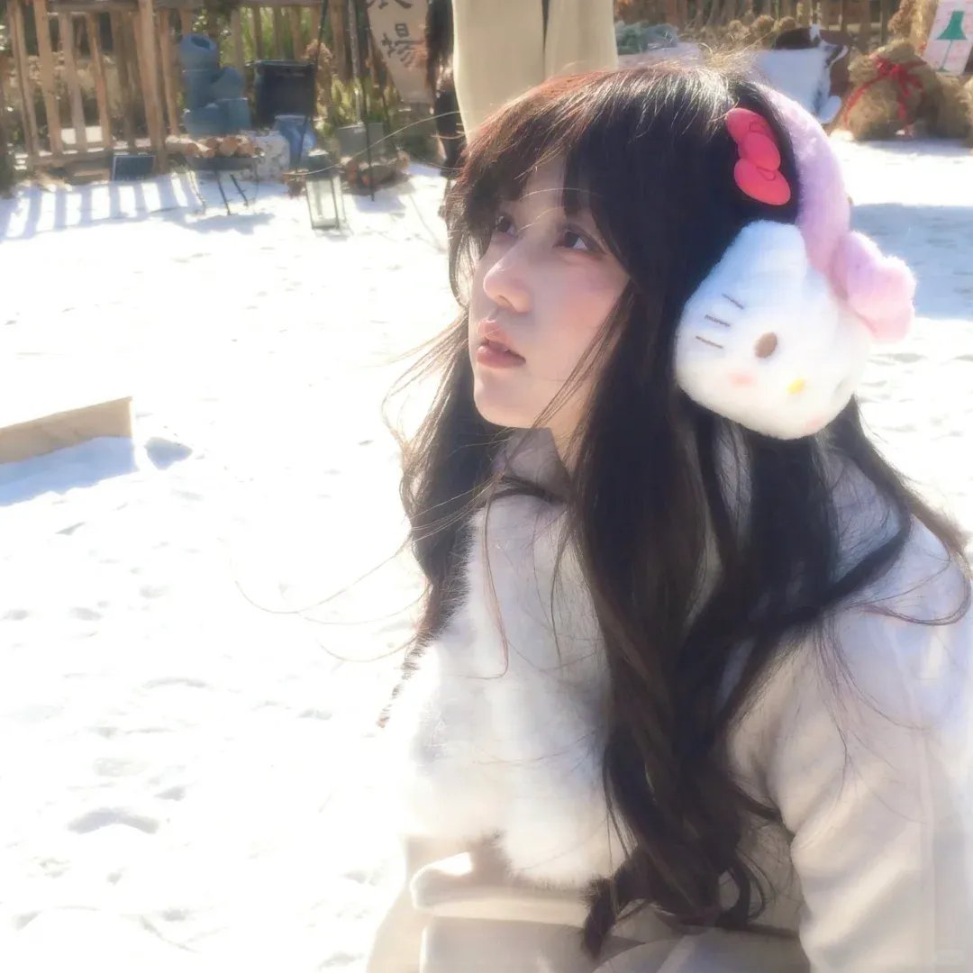 恣女木